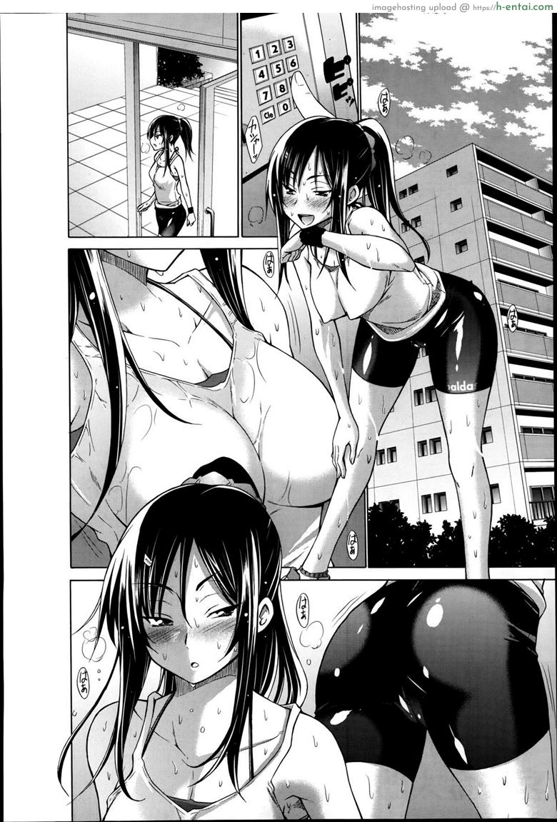 เสียเหงื่อให้กีฬา แล้วมาเสียตัวให้คนแบบเธอ - แผ่น 2