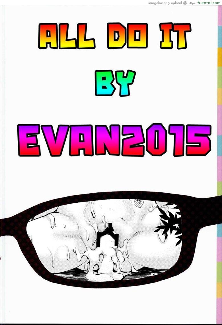 มาอยู่กับพี่ แตกฟรีทุกวัน - แผ่น 13