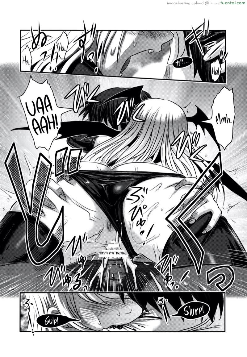 แสงจันทร์ ใต้ดอกคาลเมลเลีย - แผ่น 17