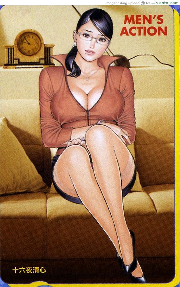 ผู้หญิงหลายฤดู 3 - ดำดิ่ง - แผ่น 11