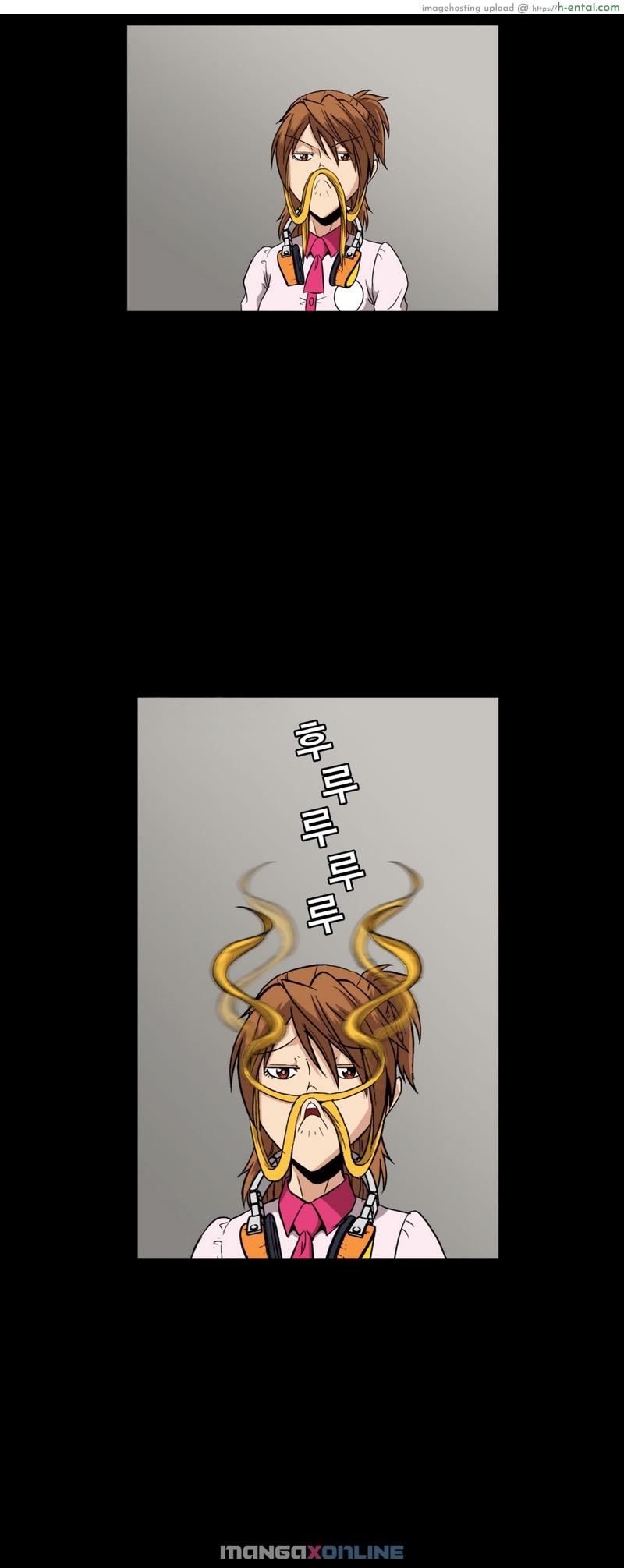 รักเป็นพิษ 6 - แผ่น 16