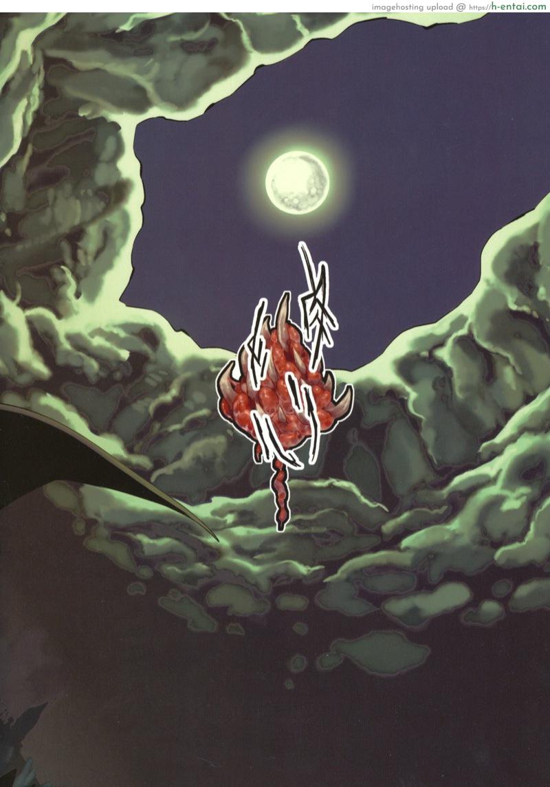 ค้างคาวยอดรัก - แผ่น 2