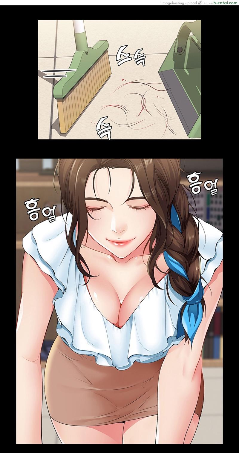 หนุ่มหอพักกับป้ายังสาว 3.2 - แผ่น 13