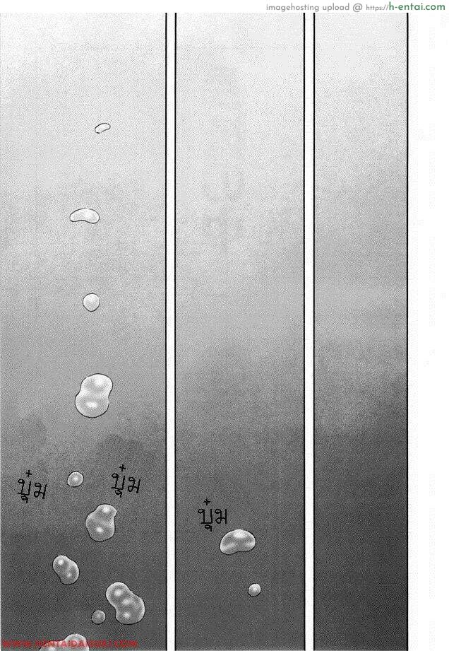 โดจิน หีบ พ่อเลี้ยง และตัวผม บทที่ 1 [Tagame Gengoroh] Nagamochi no Naka - Chapter 1 แปลไทย 5