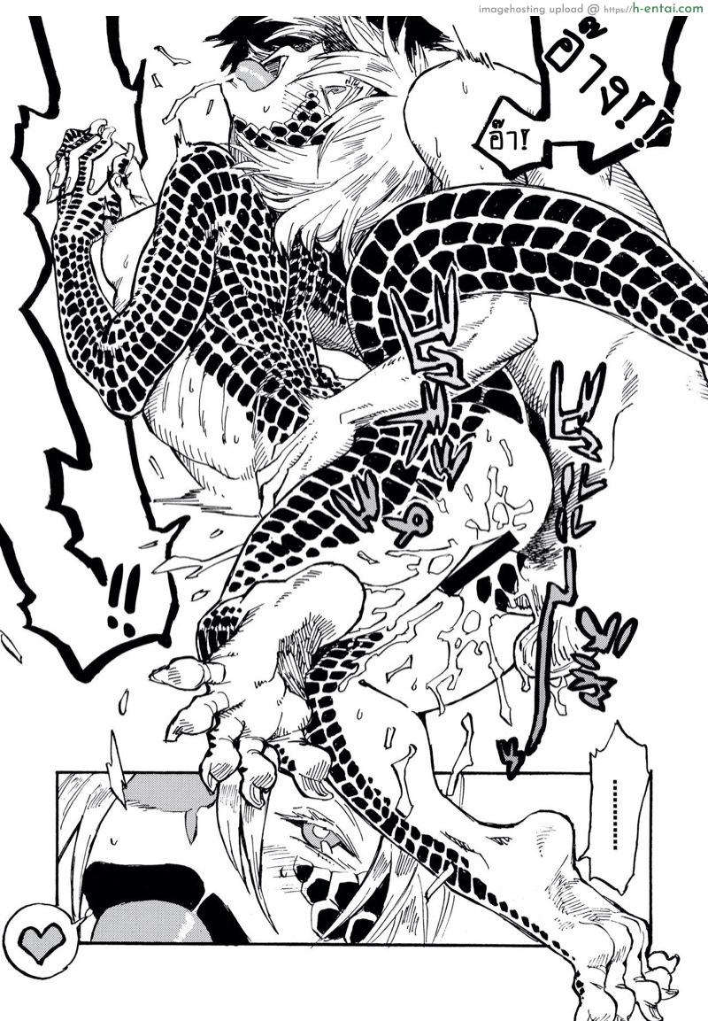 ถ้าหนูท้องกับรุ่นพี่ รุ่นพี่จะต้องแต่งงานกับหนูนะคะ!! - แผ่น 22