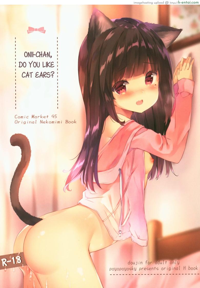 โดจิน คือว่า...พี่จ๋าชอบน้องเเมวไหมคะ (C95) [PoyoPoyoSky (Saeki Sola)] Onii-chan Nekomimi wa Osuki desu ka? | Onii-chan, do you like cat ears? แปลไทย 2