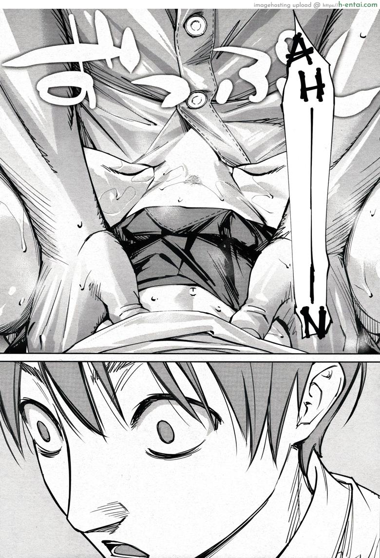 จิโตเสะจัง 2 - แผ่น 16