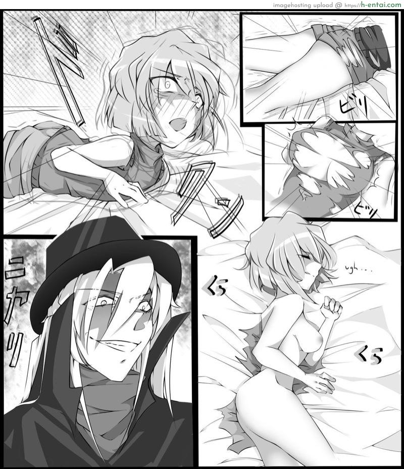 เชอร์รี่ที่รัก - แผ่น 12