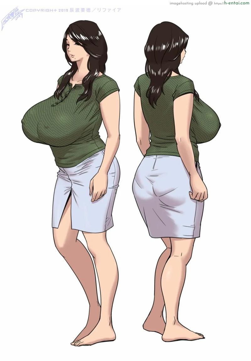 แฟนคนแรกของผมเป็นแม่บ้านแถมยังเป็นแม่ของผมอีกด้วย - แผ่น 2