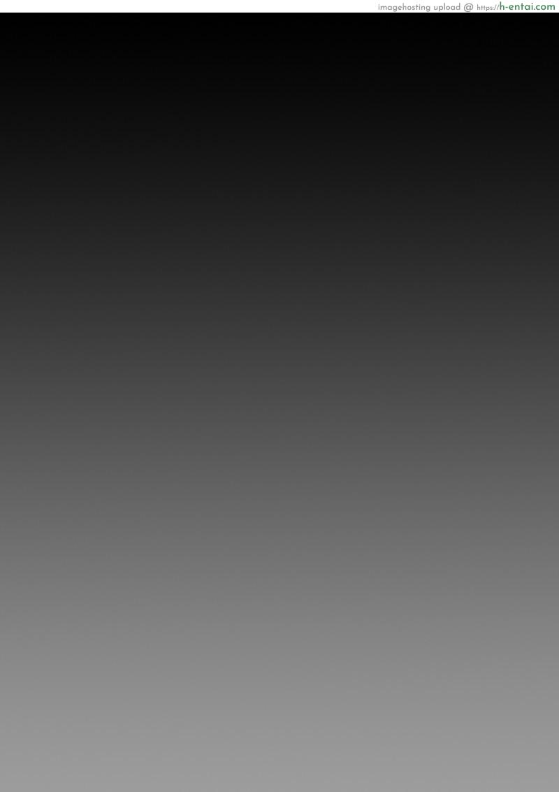 รักลวงตา 9 - แผ่น 32