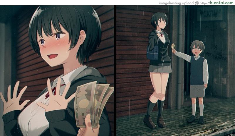 ไม่ต้องเขิน ผมเงินถึง - แผ่น 7