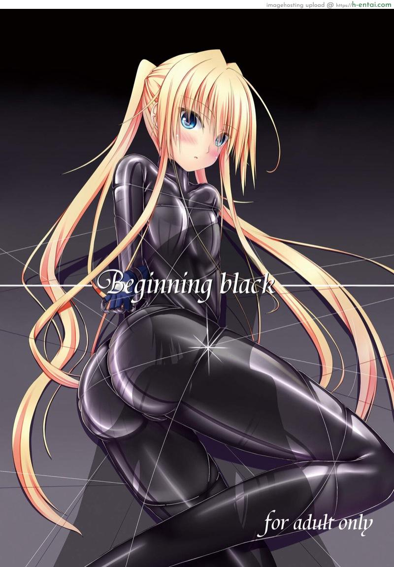 โดจิน ทั้งรัดทั้งสั่น มันส์เขาหล่ะ [Mousou Bijutsubu (Sho-yan)] Beginning black แปลไทย 12