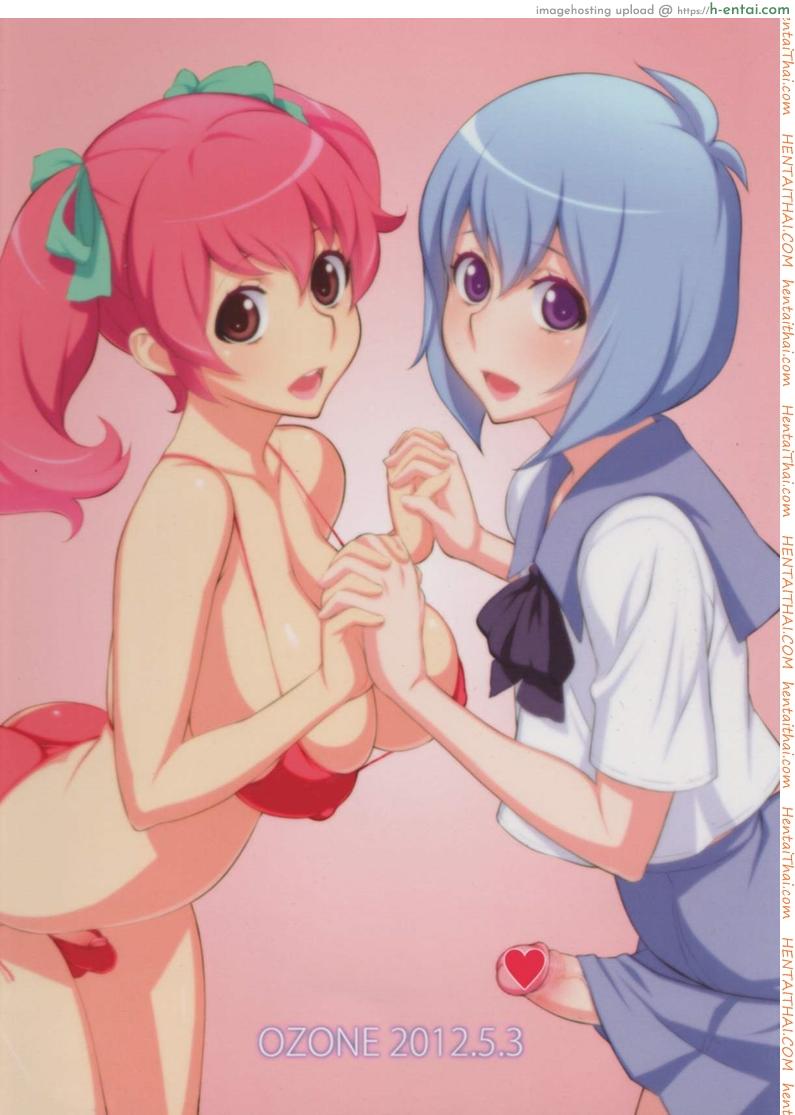 โปรไฟล์สไตล์สาวดุ้น - แผ่น 58