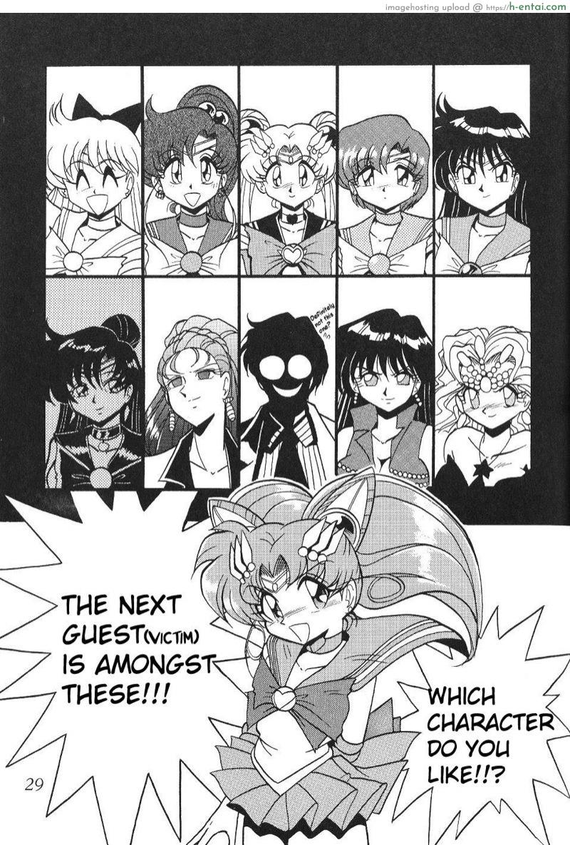 ลองของเล่น - แผ่น 15