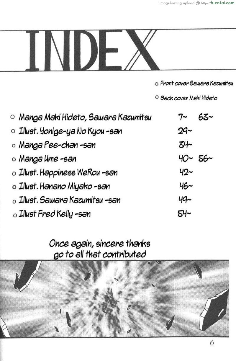 จับเธอมาทรมาน - แผ่น 3