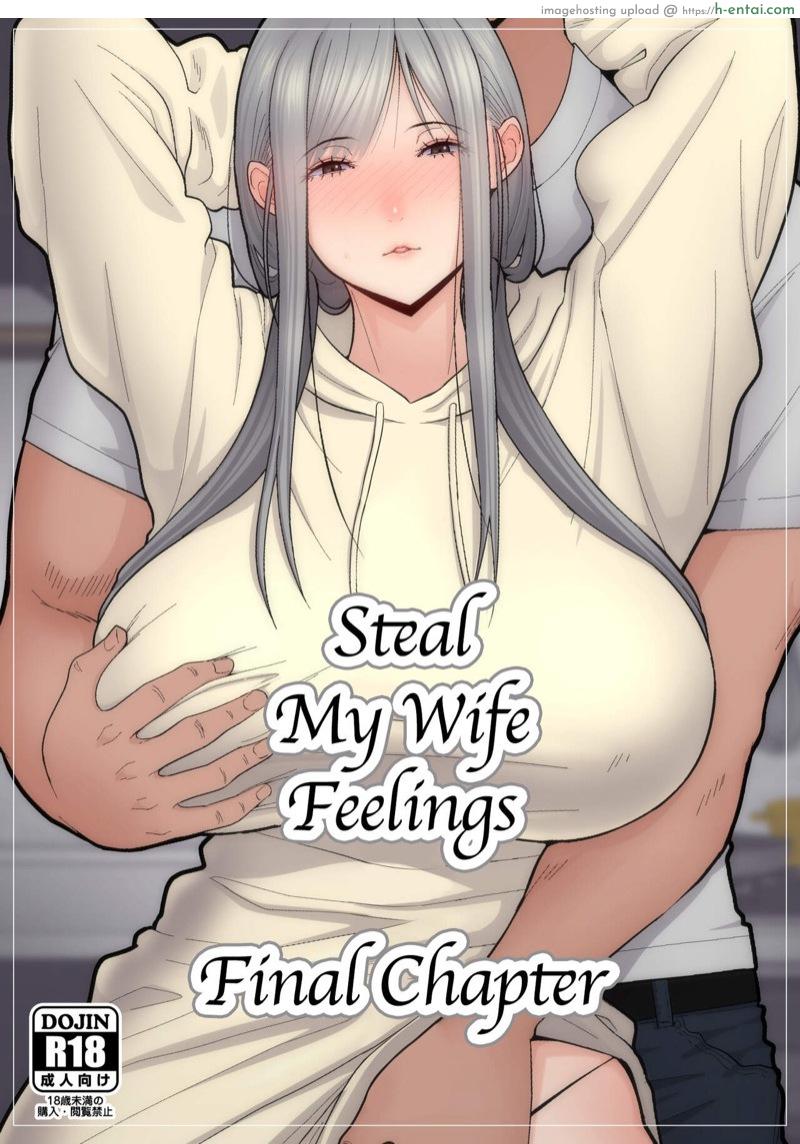 โดจิน ห้ามมีเซ็กส์เพื่อช่วยแฟน [tengohambre (Sueyuu)] Tsuma Omoi, Netorase kanketsuhen แปลไทย 3