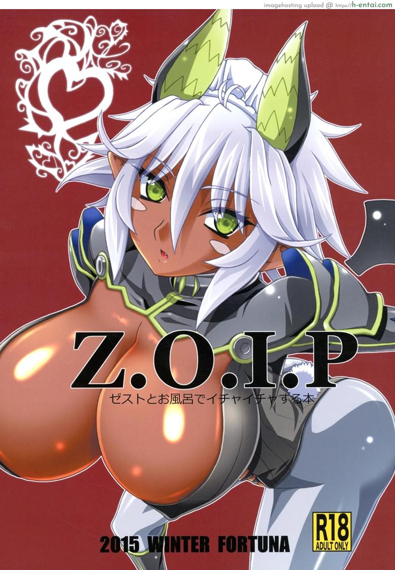 โดจิน เก่งบนเตียง เซียนท่านั่ง (C89) [FORTUNA (Kojiro Izuta)] Z.O.I.P (Shinmai Maou no Testament) แปลไทย 3