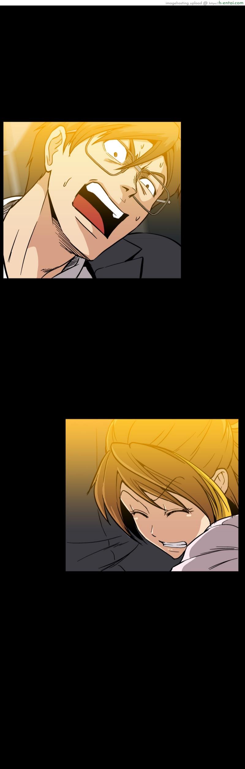 รักเป็นพิษ 12 - แผ่น 11