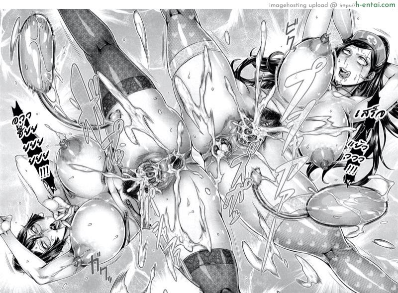 โชว์ทุกฉาก ครางทุกช็อต 5 - แผ่น 20