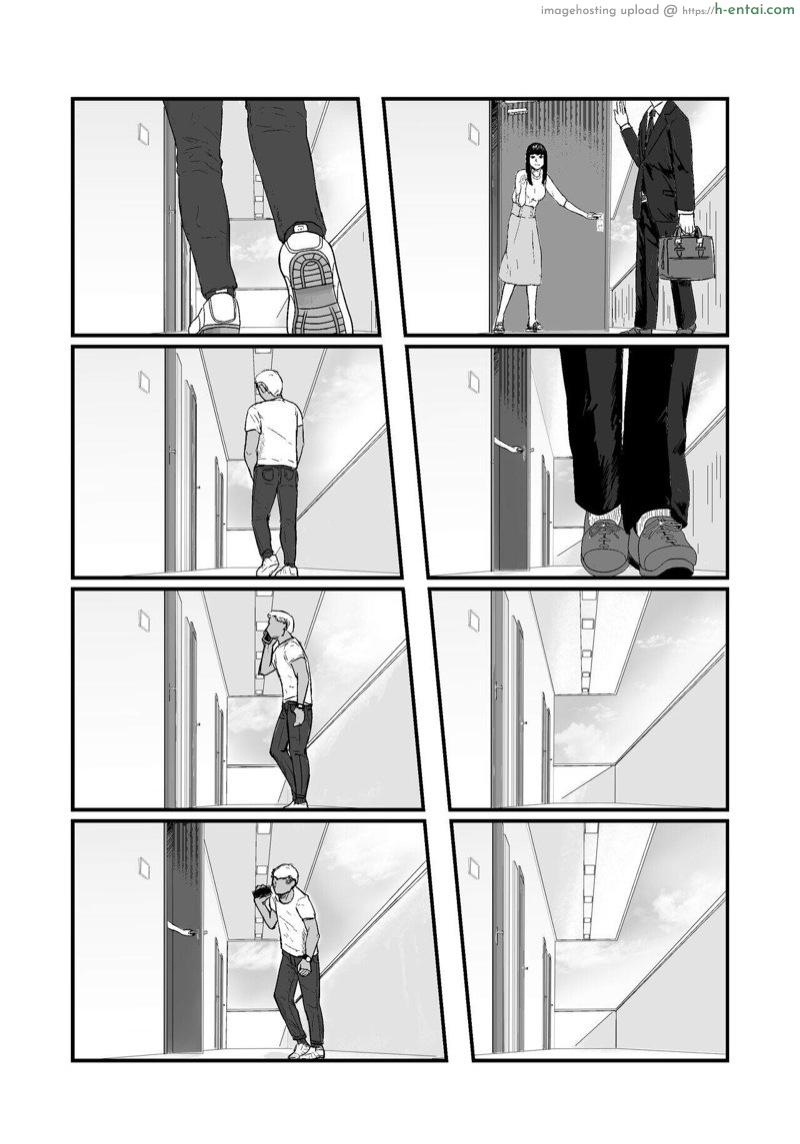 กฎหมายนกกาเหว่า - แผ่น 14