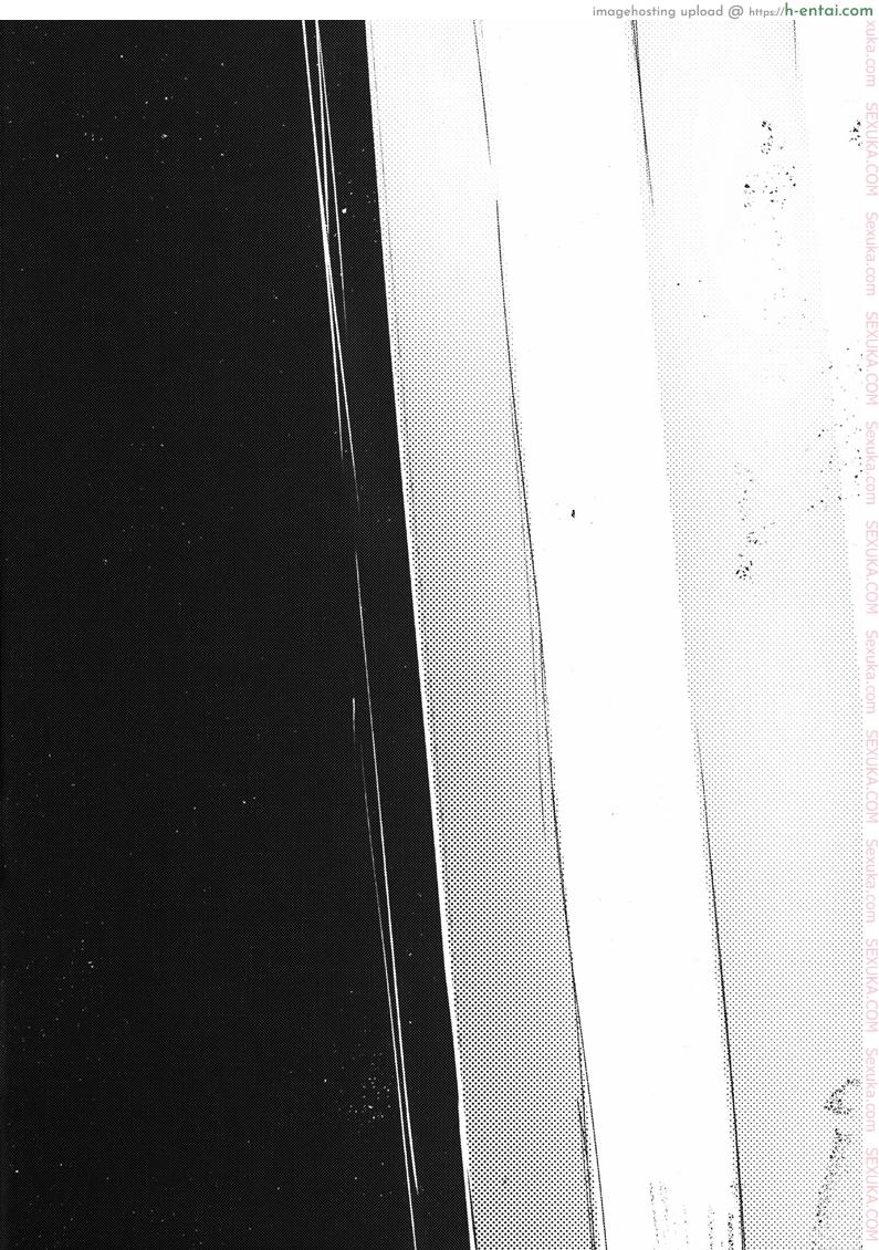 ลำนำรักภูตราตรี 2 - แผ่น 33