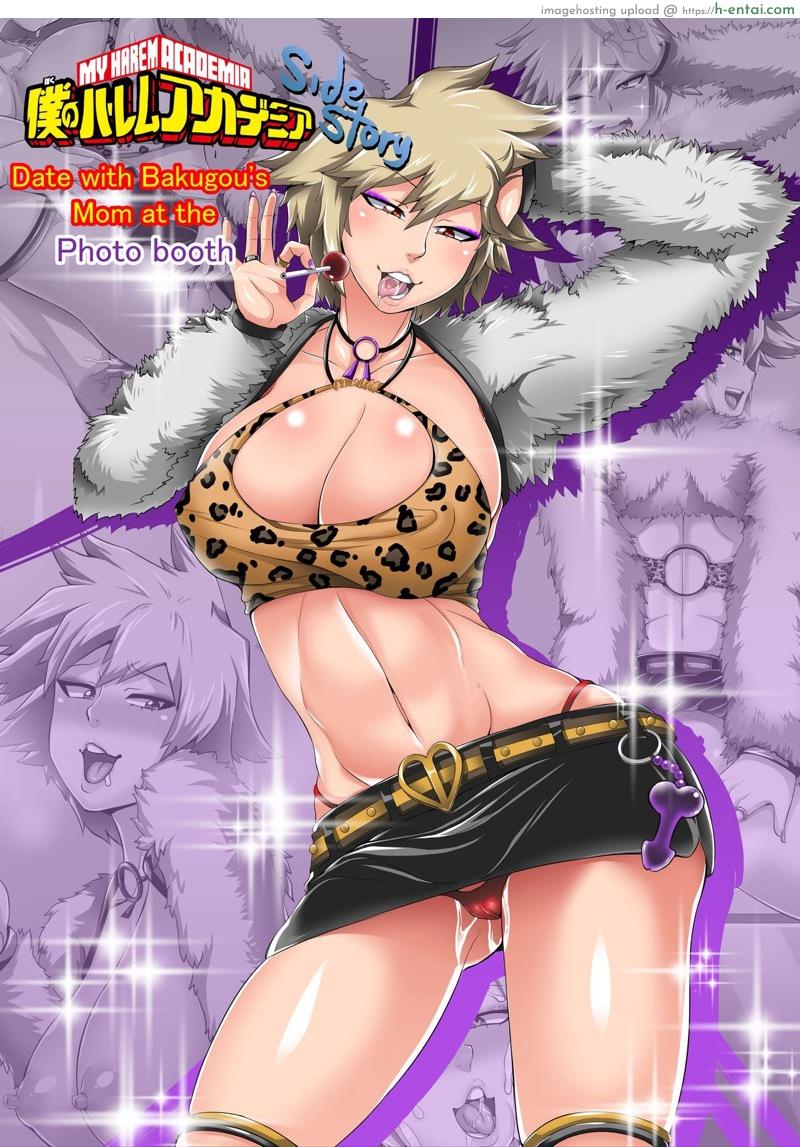 ตู้สติ๊กเกอร์พาเสียว - แผ่น 1 ตู้สติ๊กเกอร์พาเสียว - แผ่น 1