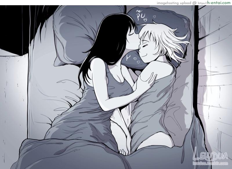 เห็นเธอหลับ เลยจับซอย - แผ่น 15