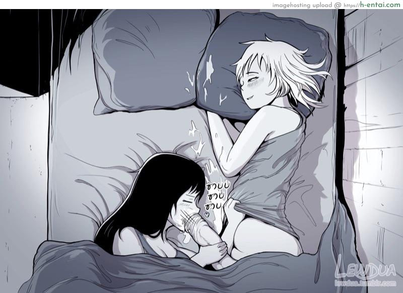 เห็นเธอหลับ เลยจับซอย - แผ่น 19