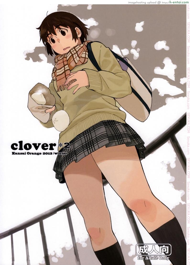 โดจิน นอนแบบนี้เสร็จสิจ๊ะ (C85) [Kansai Orange (Arai Kei)] clover＊2 (Yotsubato!) แปลไทย 3