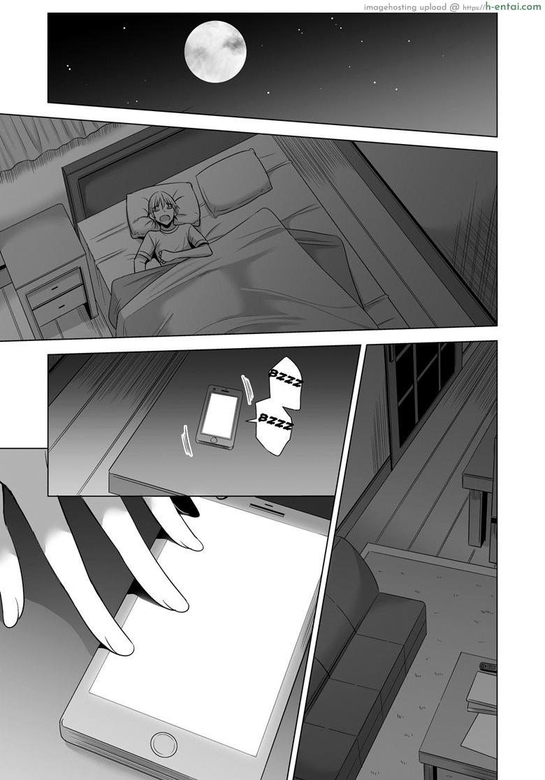 แค่คืนเดียว? - แผ่น 22