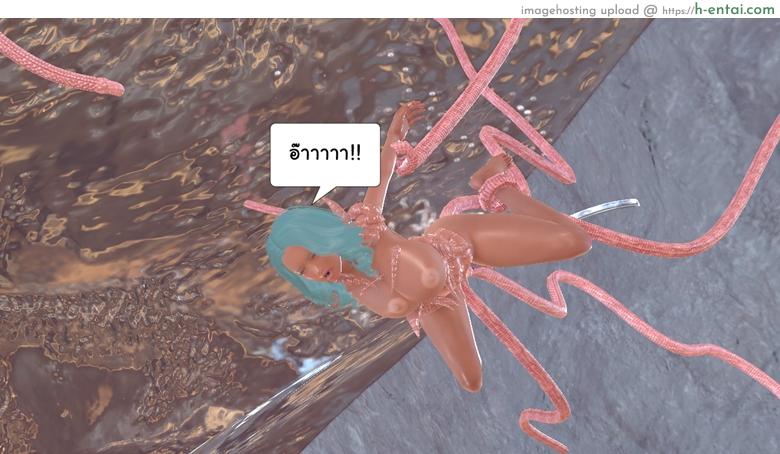 ยิ่งแตก ยิ่งแกร่ง 9 - กำลังเสริมมาถึงเเล้ว - แผ่น 29