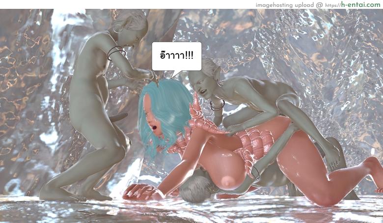 ยิ่งแตก ยิ่งแกร่ง 9 - กำลังเสริมมาถึงเเล้ว - แผ่น 32