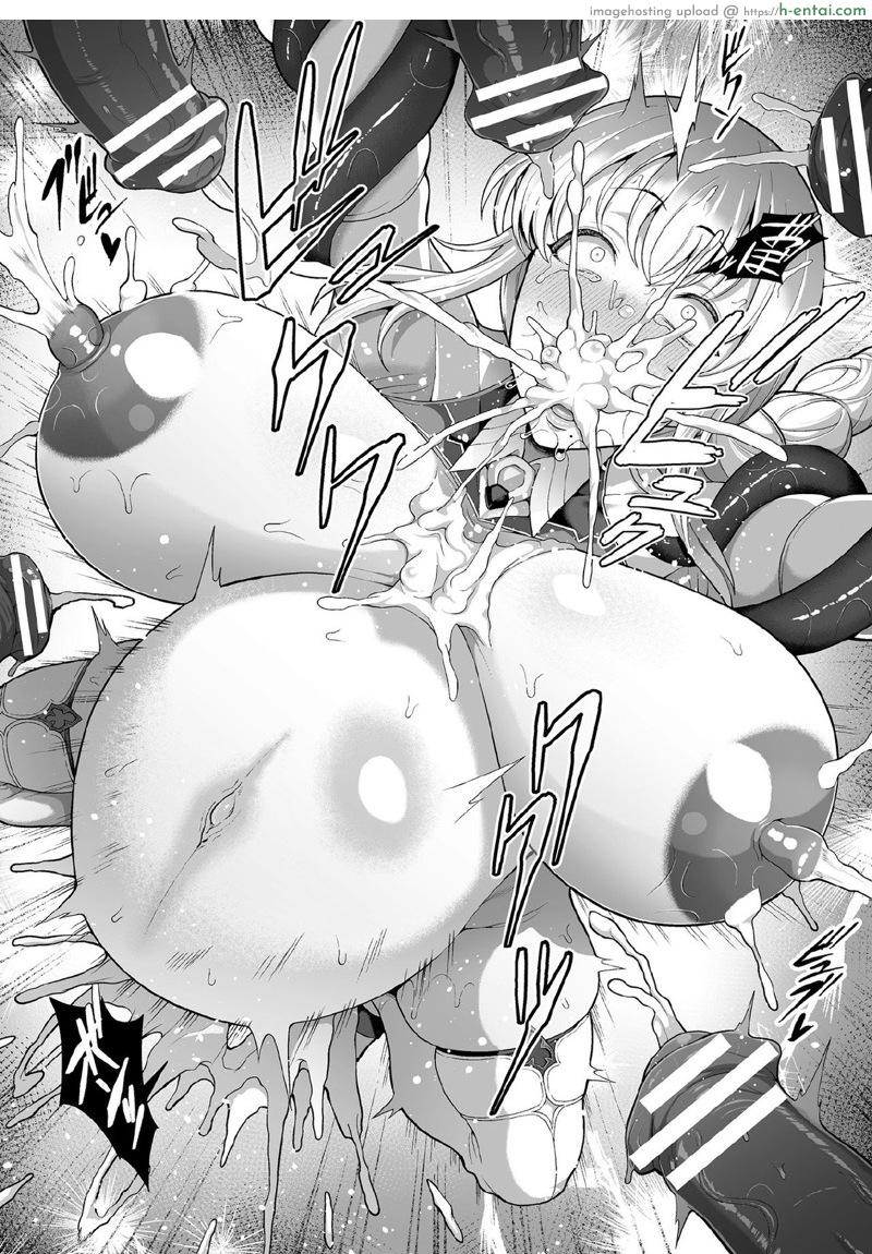 แต่วันนี้ไม่เหมือนเดิม - แผ่น 12