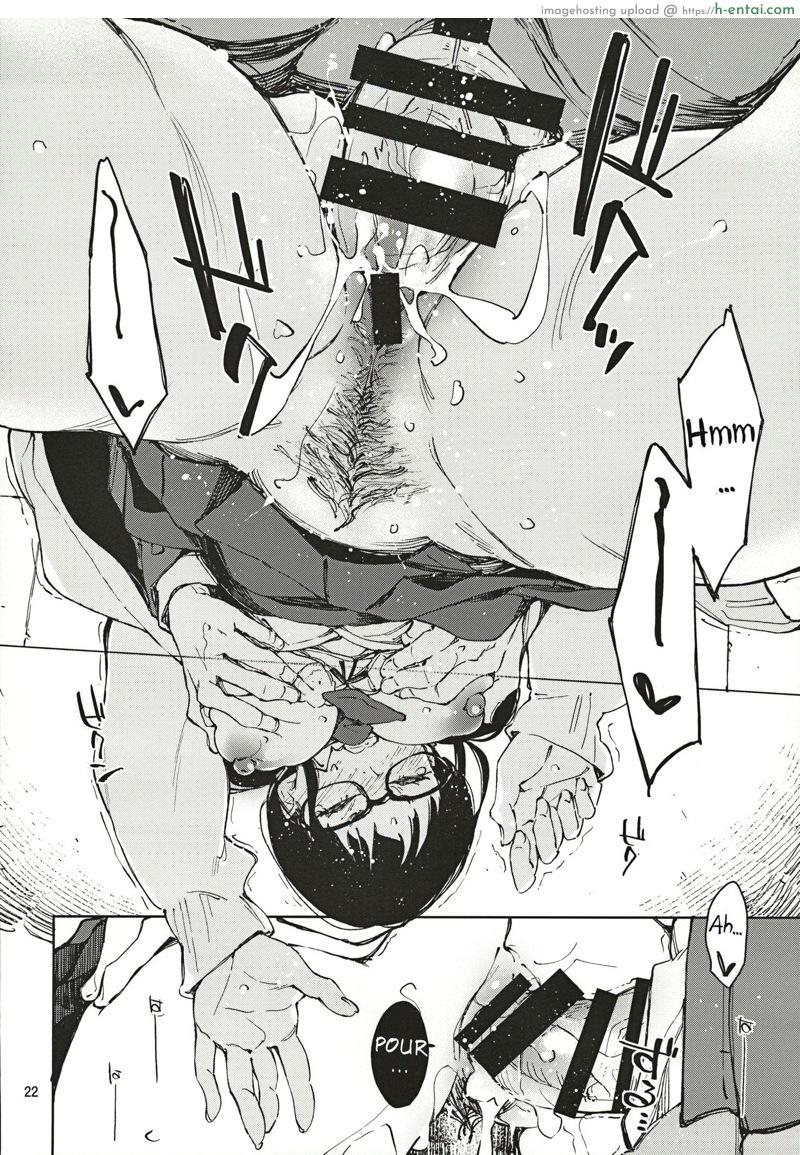 น้องยิ้มยาก แต่ถ้ารักมาก ก็จะให้ยิ้ม - แผ่น 21