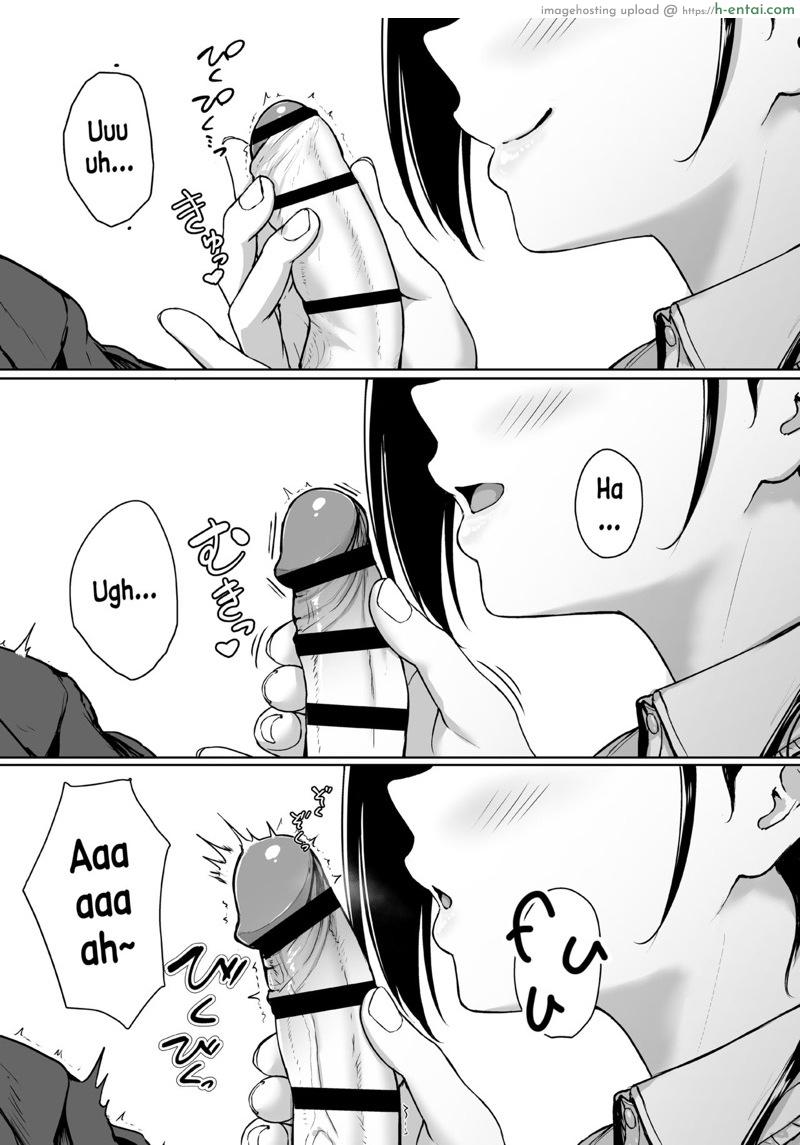 ทั้งหวานและขม - แผ่น 24