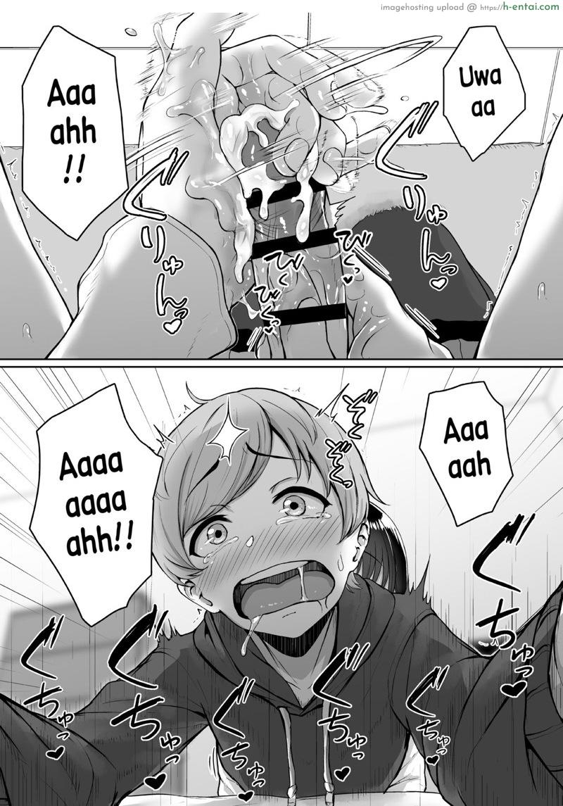 ทั้งหวานและขม - แผ่น 40