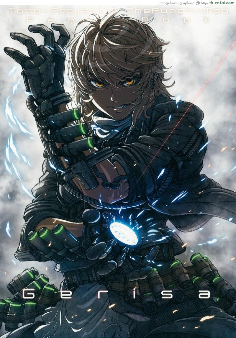 โดจิน ซัดกันนัวเนีย (C86) [UNKNOWN (Imizu)] Gerisa (Touhou Project, One-Punch Man) แปลไทย 4