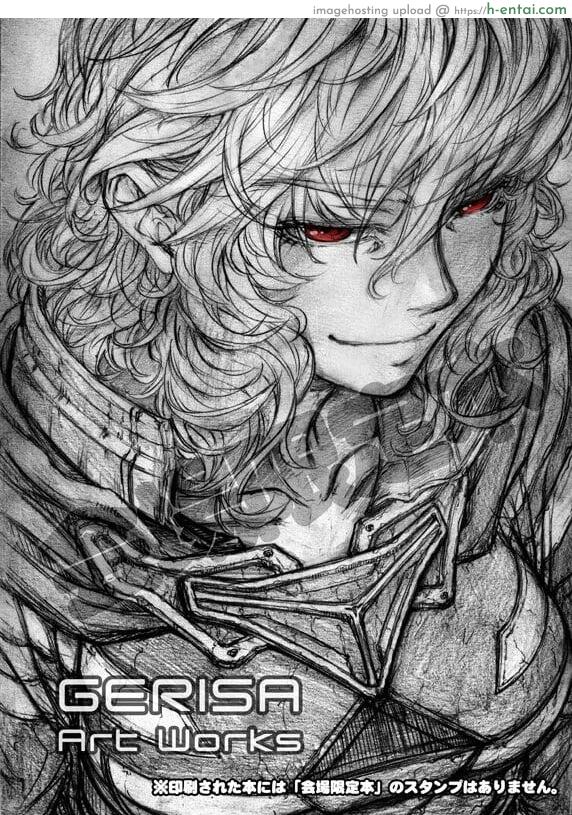 ซัดกันนัวเนีย - แผ่น 2