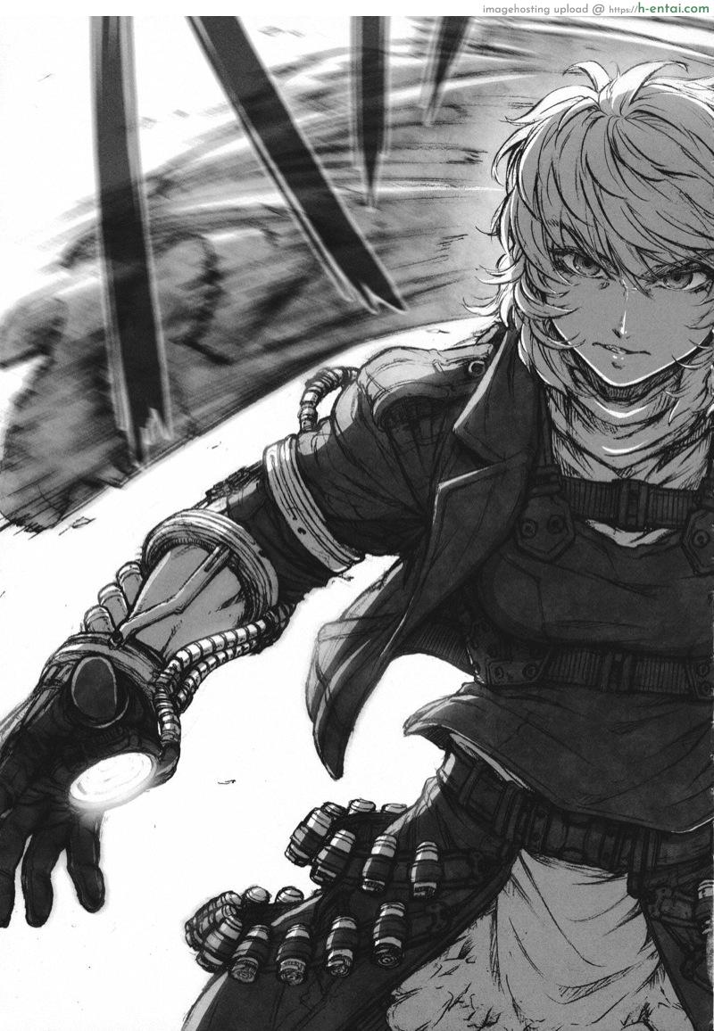 ซัดกันนัวเนีย - แผ่น 16