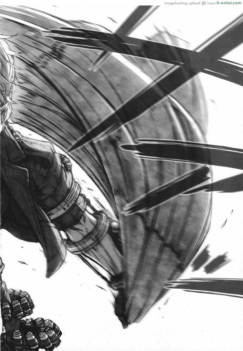 ซัดกันนัวเนีย - แผ่น 17