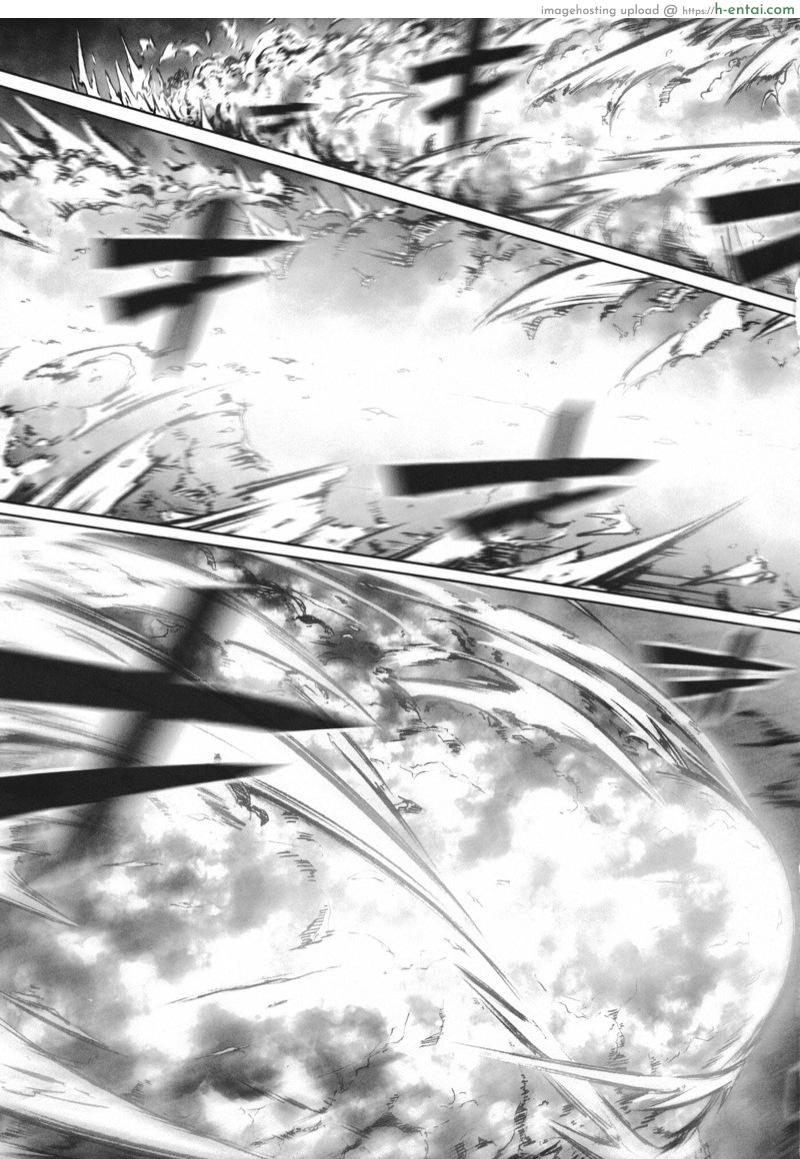 ซัดกันนัวเนีย - แผ่น 21