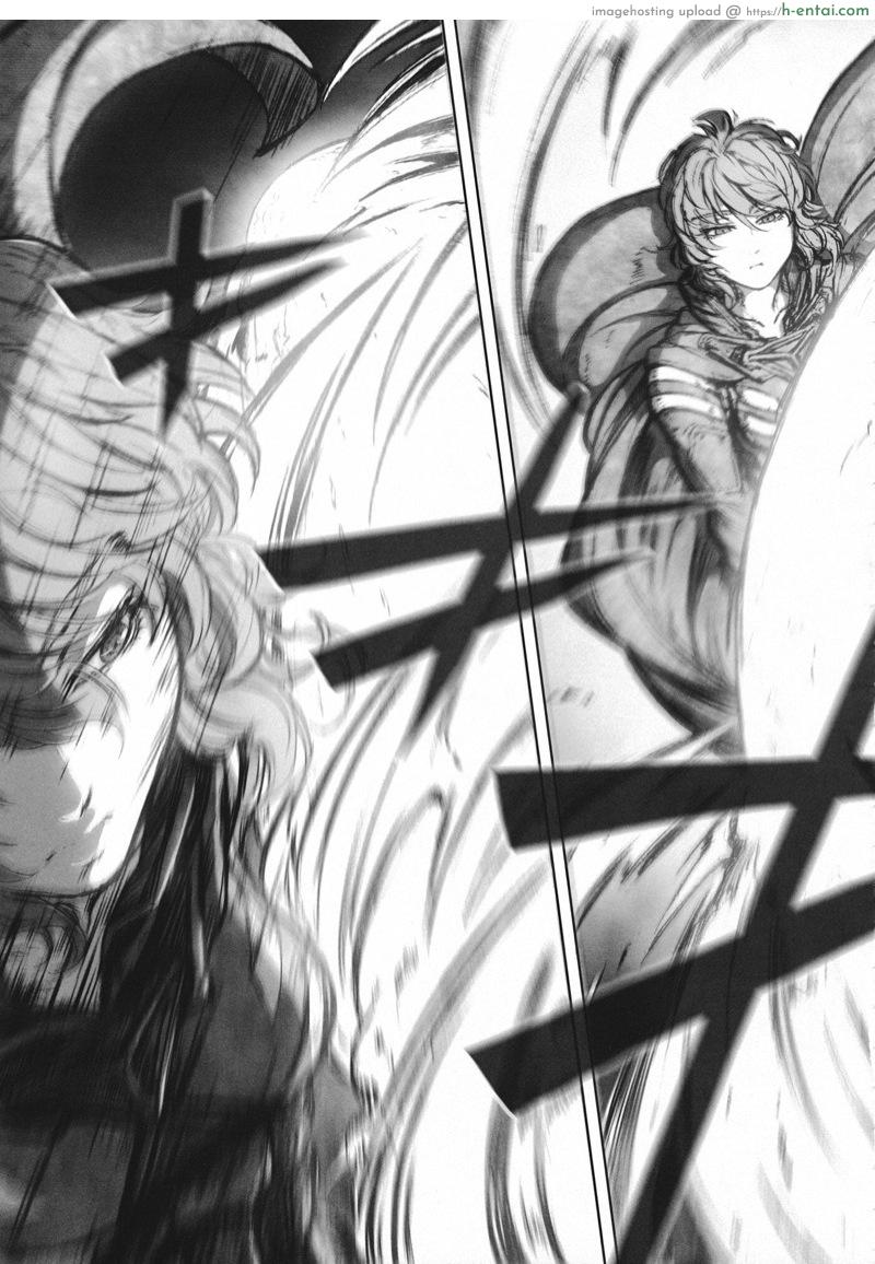 ซัดกันนัวเนีย - แผ่น 23