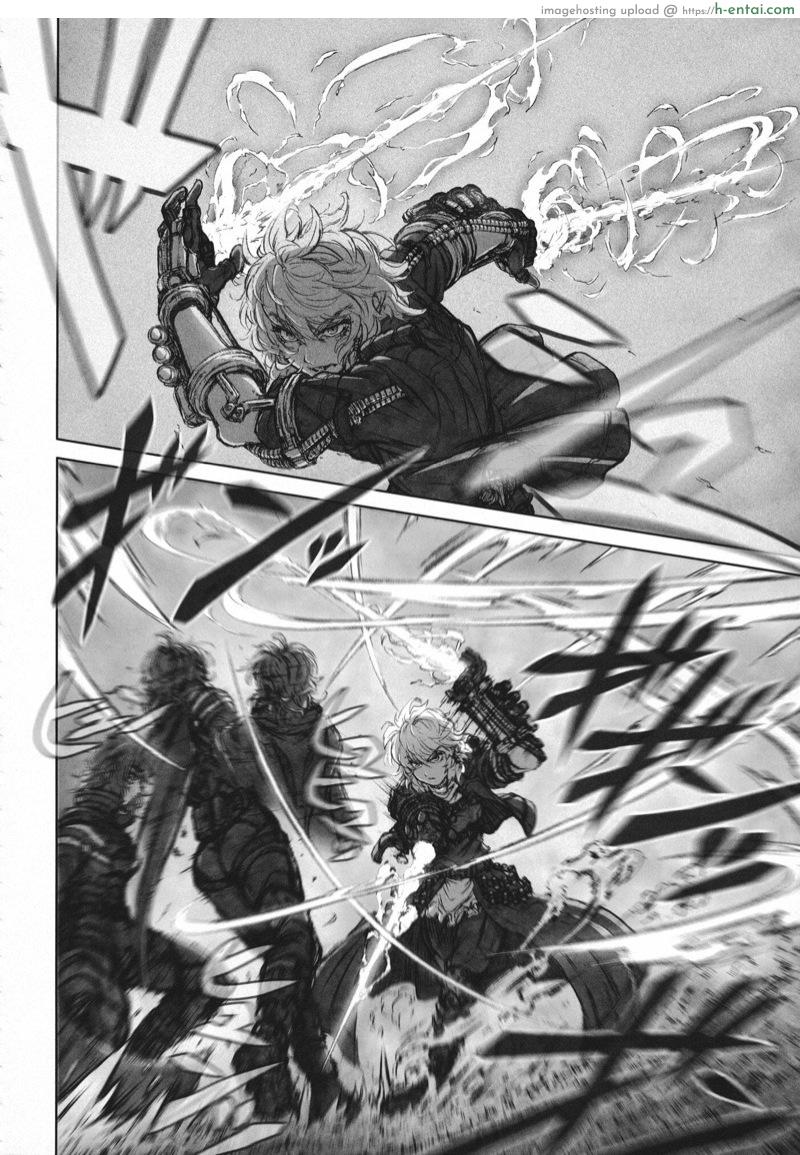 ซัดกันนัวเนีย - แผ่น 26