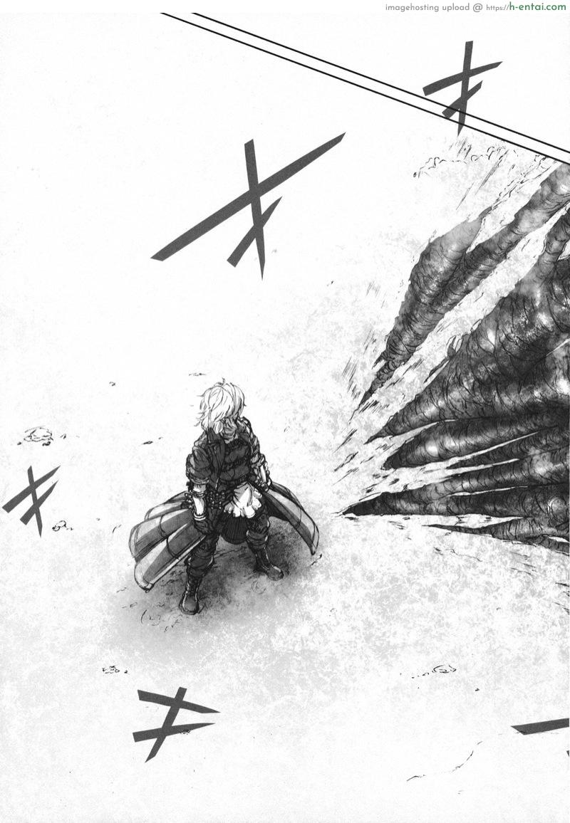 ซัดกันนัวเนีย - แผ่น 41