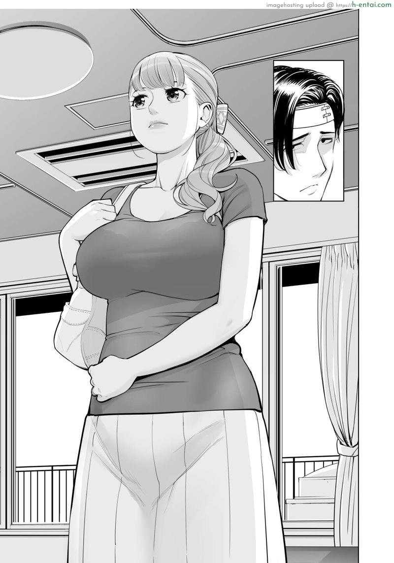 ทุกอย่างก็เพื่อสามี - แผ่น 11