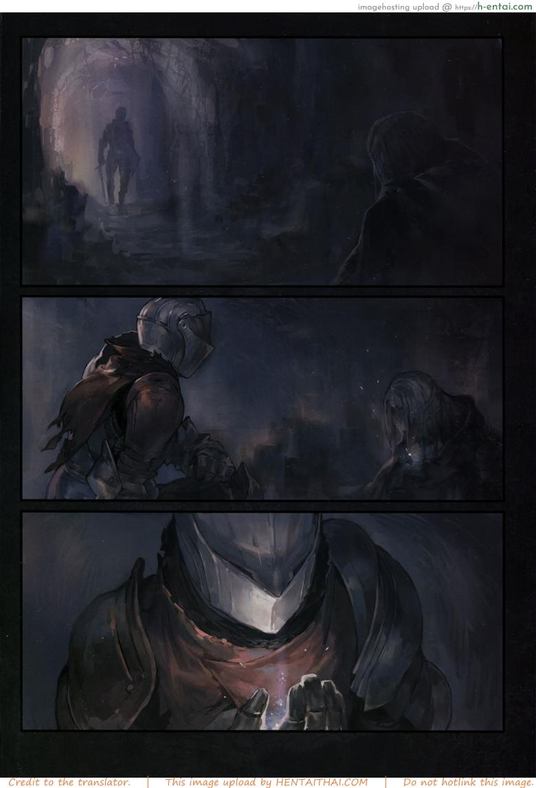 คำปรารถนาสุดท้าย - แผ่น 2