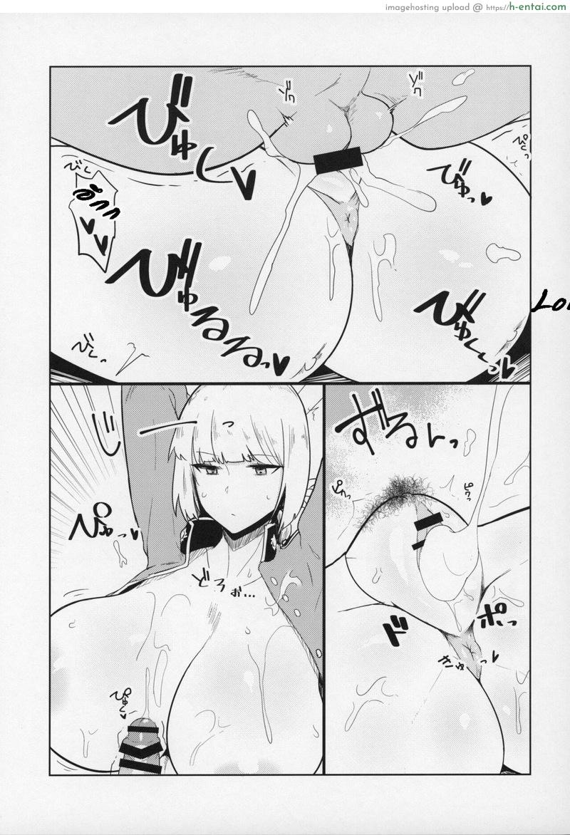 มาทำเรื่องลามกกัน คุณหัวหน้าพยาบาลไนติงเกล - แผ่น 16