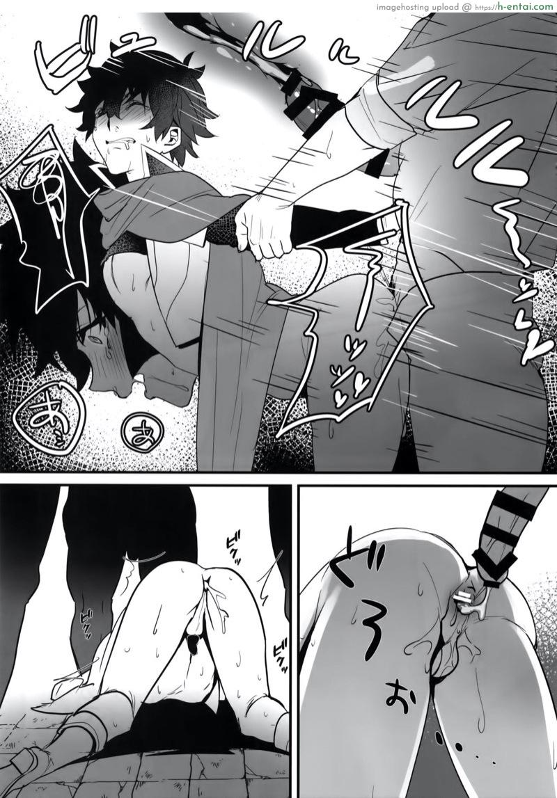 เซ็กส์หมู่ผู้กล้า - แผ่น 22