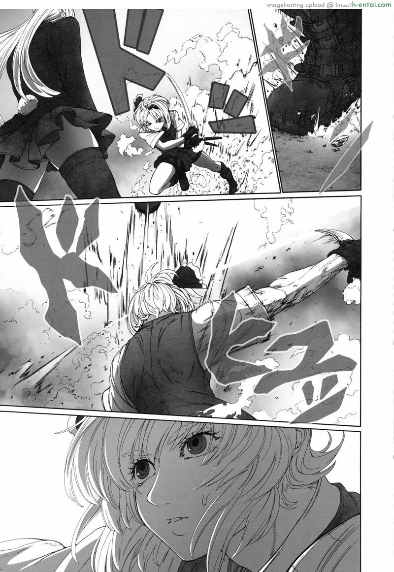 เพราะเค้กเป็นเหตุสังเกตได้ - แผ่น 12