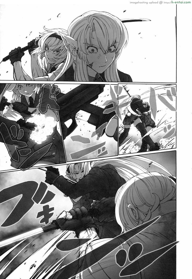 เพราะเค้กเป็นเหตุสังเกตได้ - แผ่น 20